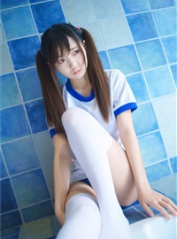 Yumiko gymnastic outfit(32)
